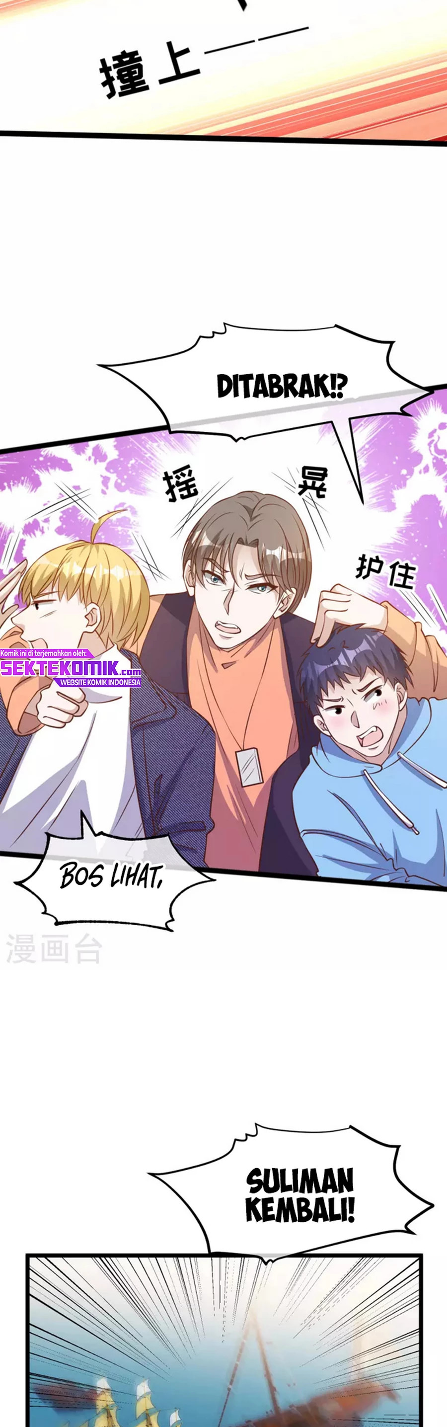 God Fisherman Chapter 198 Gambar 14